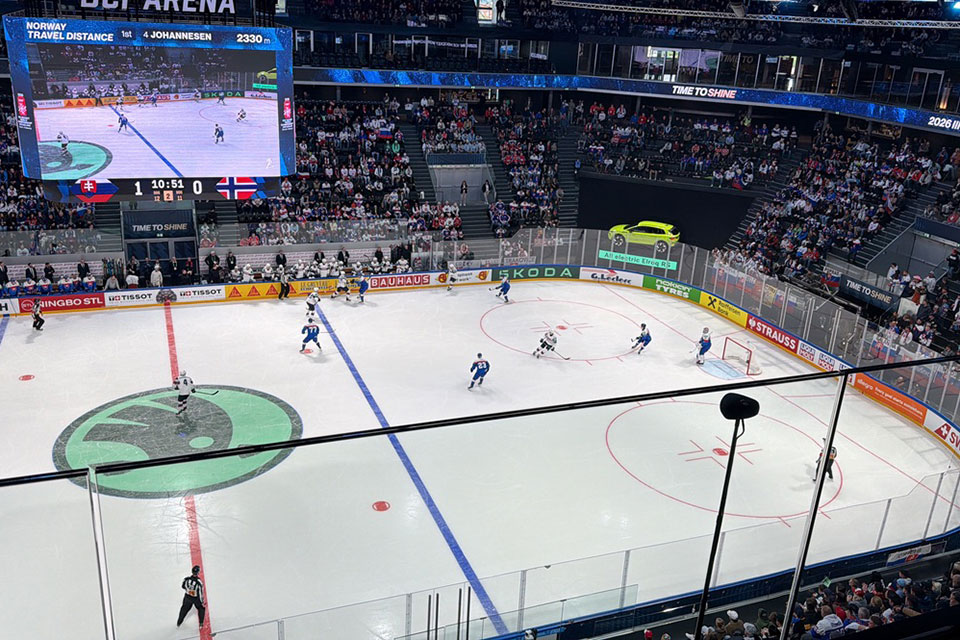 Die BCF Arena in Fribourg. Die BCF Arena in Fribourg.